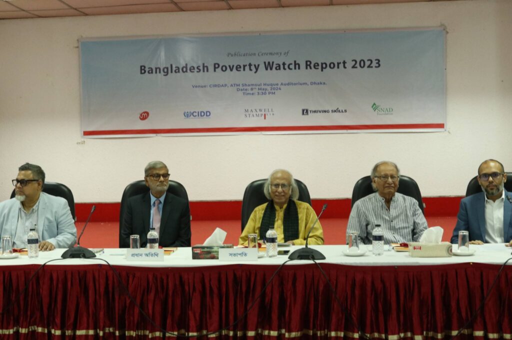 report for poverty 2023