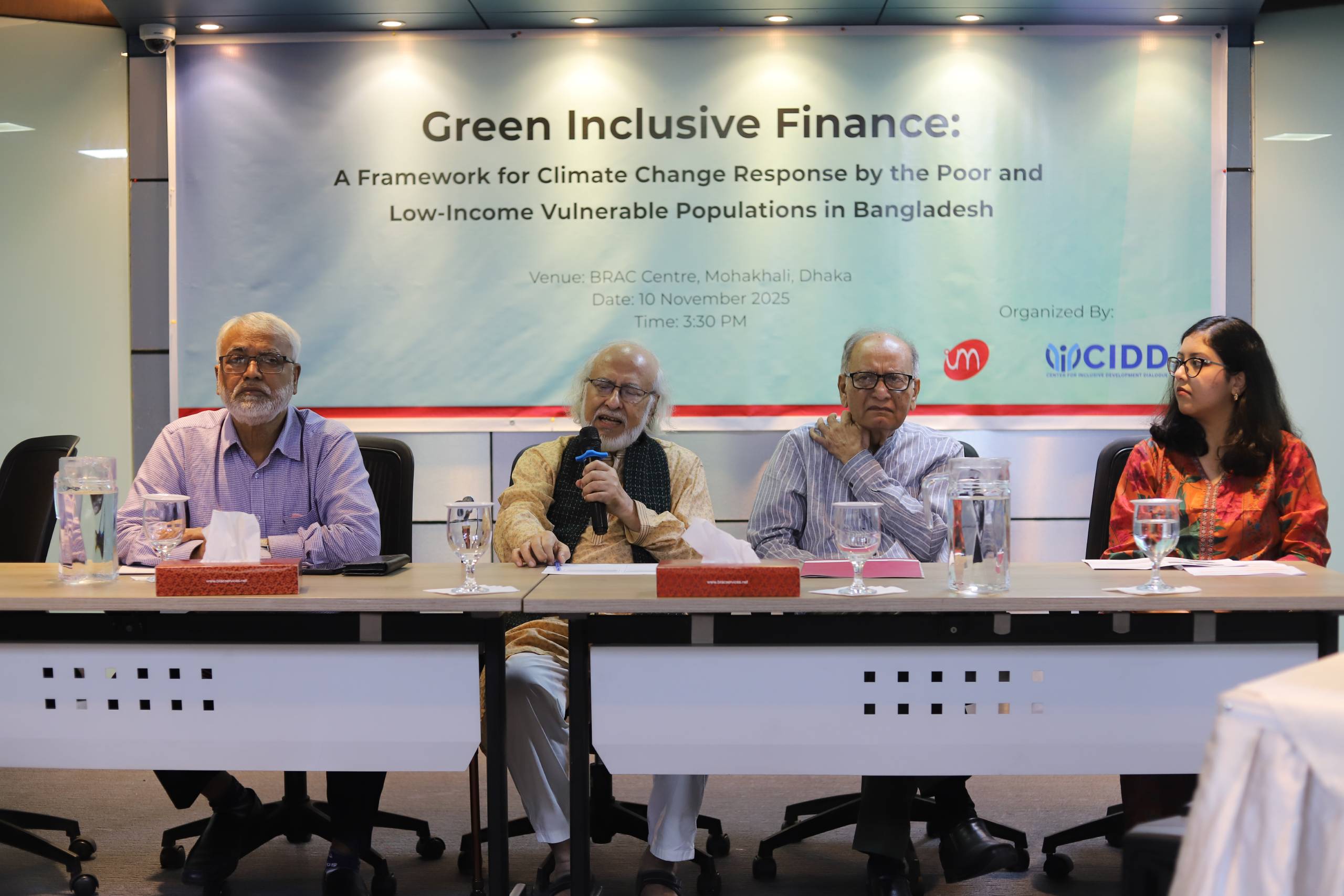 Events | Inclusive Development Policy | CIDD