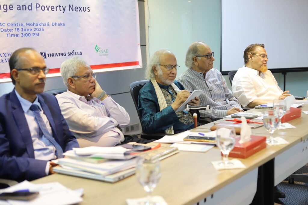 Board of Trustees at Publication Ceremony 2022