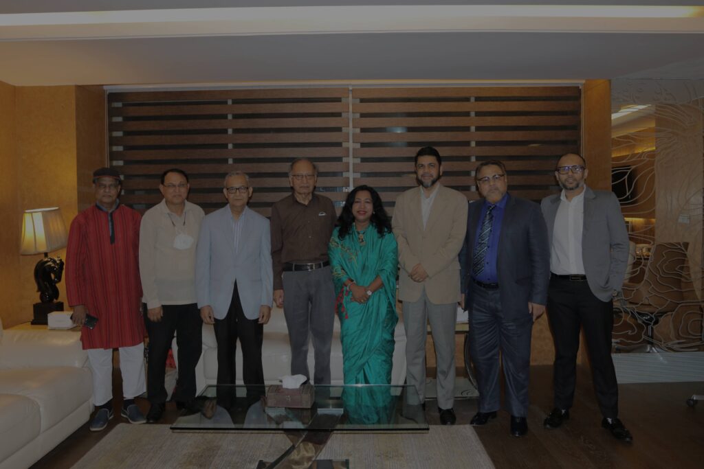 cidd trustees hero banner