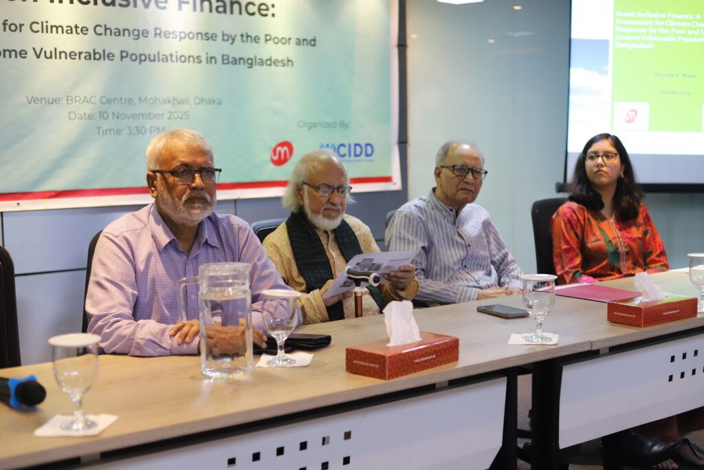 green inclusive finance seminar