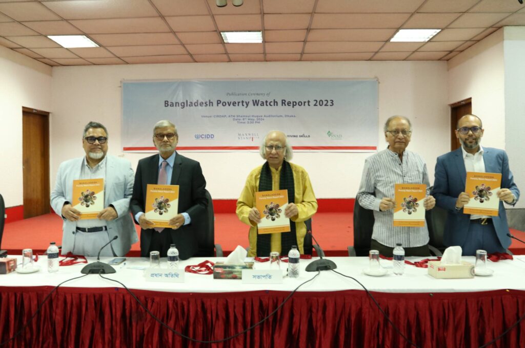 report highlights key trends and regional disparities
